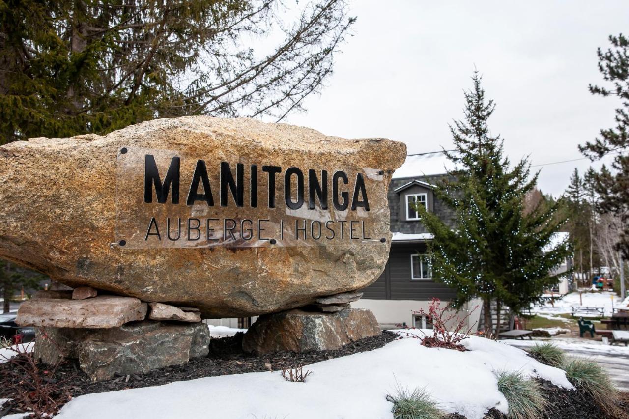 Auberge Manitonga 몽트랑블랑 외부 사진